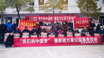 紅色文藝輕騎兵 新春文化進(jìn)萬家系列活動(dòng)紀(jì)實(shí)