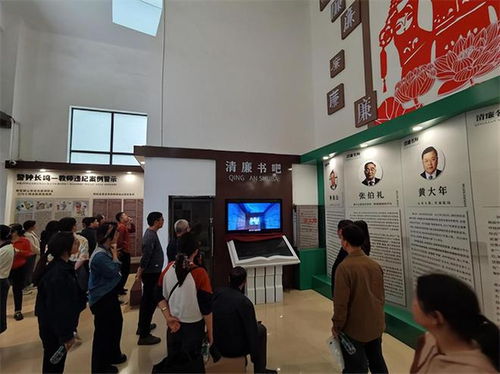 清風育人培根鑄魂，廉韻潤心塑師者之魂——邵陽縣第七高級中學開展教職工廉潔文化教育活動