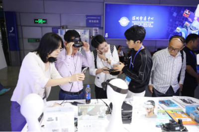 2020高交會 技術開發與咨詢雙輪驅動，賦能初創企業創新與成長